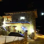 La Luge Appartamento